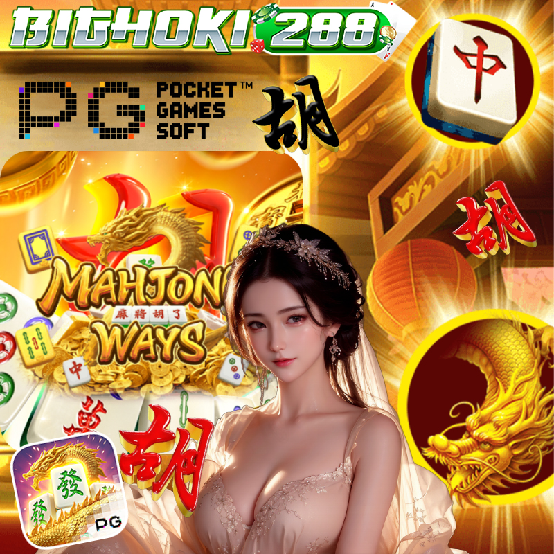 BIGHOKI288 > Daftar Akun Hoki Vip Mega Jackpot Slot Mahjong Ways 1 dan Mahjong ways 2 gampang menang x 500